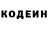 МЕФ VHQ Lexington Fox