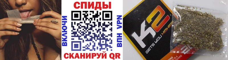 БУТИРАТ BDO  Купить закладки  Борисоглебск 