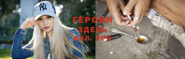 тгк Белоозёрский