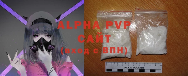 ПСИЛОЦИБИНОВЫЕ ГРИБЫ Ступино