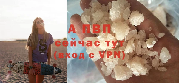 тгк Белоозёрский