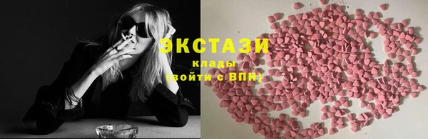 спиды Балабаново