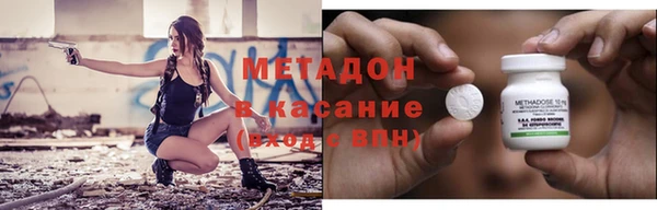 тгк Белоозёрский