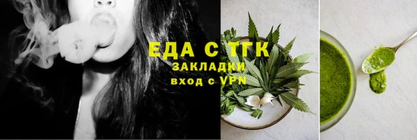 ECSTASY Беломорск