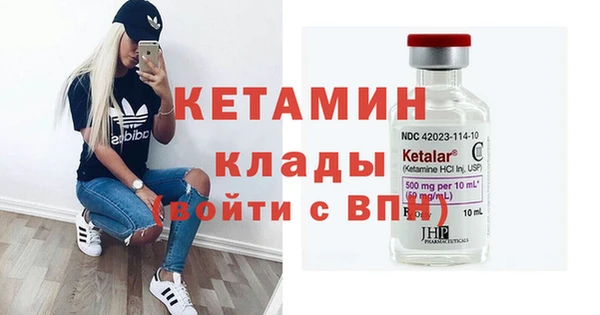 тгк Белоозёрский