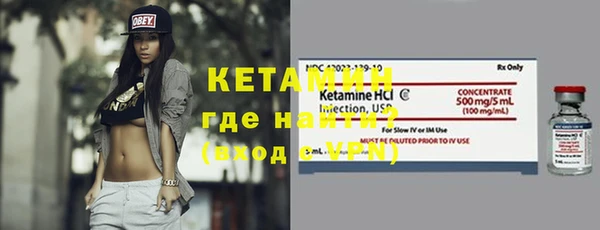 ECSTASY Беломорск