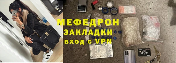 ECSTASY Беломорск